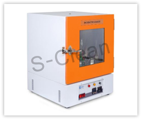 Incubator with Orbital Shaker